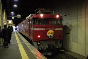 JR東日本 EF81形 EF81 150|14系寝台車 特急 北陸