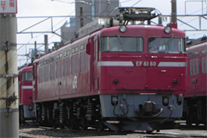 JR東日本 EF81形 EF81 60