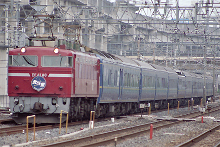 JR東日本 EF81形|24系客車 EF81 80|24系客車 特急 北斗星