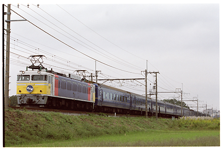 JR東日本 EF81形|24系客車 EF81 92|24系客車 特急 北斗星