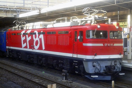 JR東日本 EF81形 EF81 95 試運転