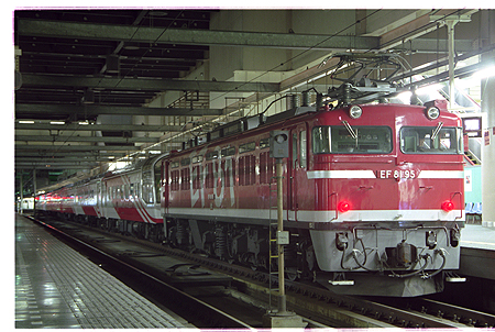JR東日本 EF81形|14系座席車 EF81 95|14系スーパーEXレインボー