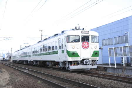 国鉄 455系列 クモハ455-45 快速 仙台シティーラビット