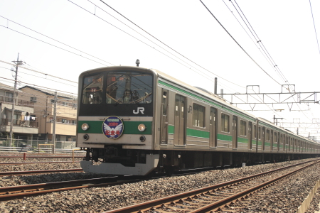 JR東日本 205系 クハ204-54 団体 埼京線開業20周年記念号