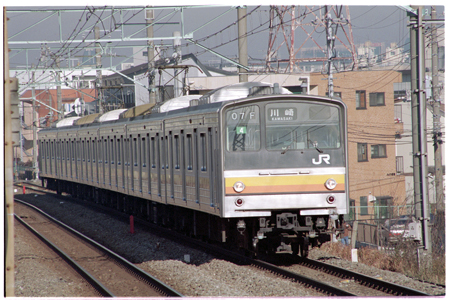 JR東日本 205系 クハ205-88 南武線 各駅停車