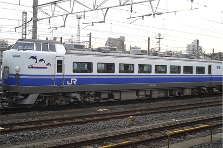 JR東日本 485系 クハ481-345