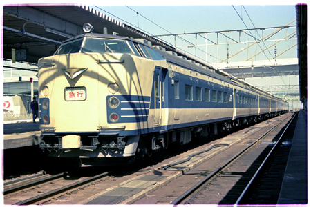 583系 - N's鉄道写真データベース