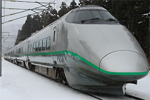 JR東日本 400系新幹線 L5編成 新幹線 つばさ