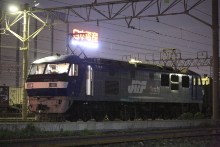JR貨物 EF210形 EF210-101