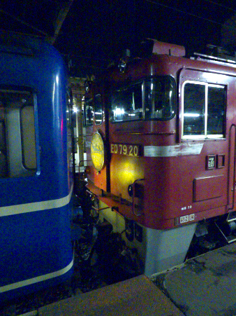 JR北海道 ED79形|24系客車|14系座席車 ED75 760>ED79 20 急行 はまなす
