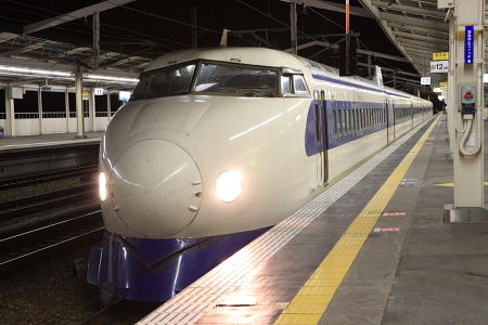 JR西日本 JR(国鉄)0系新幹線 21-7007 新幹線 こだま