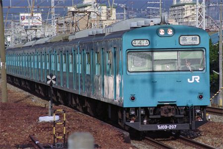 JR西日本 103系 クハ103-207
