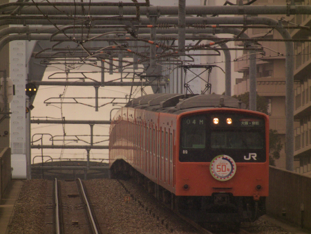 201系 - N's鉄道写真データベース