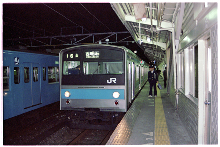  205系 クハ204形(東海道線) 東海道本線 各駅停車