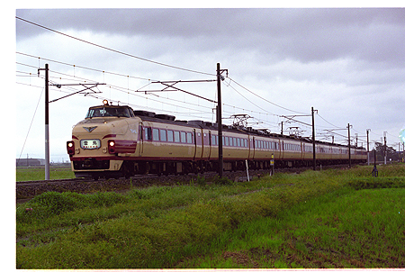 JR西日本 485系 クハ481-103 懐かしの雷鳥