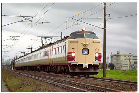 485系 - N's鉄道写真データベース