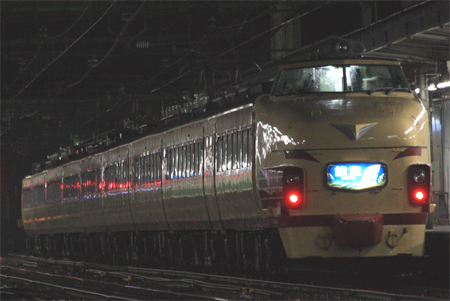 JR西日本 489系 クハ489-1 急行 能登