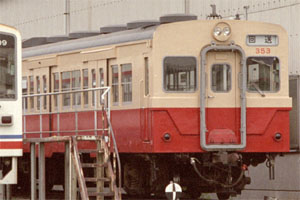 関東鉄道 関東鉄道キハ350形 キハ35-183>キハ353