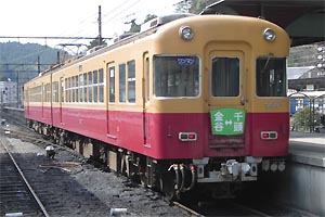 大井川鐵道3000系 大井川鐵道クハ3508 
