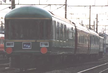 JR東日本 24系客車 オシ25 901 特急 回送