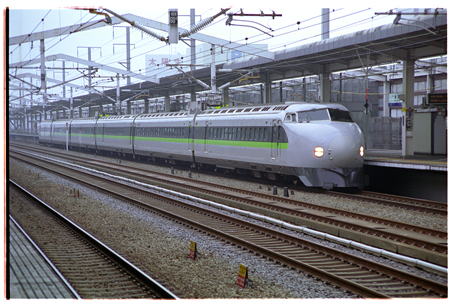 JR西日本 JR(国鉄)0系新幹線 21-7002 新幹線 こだま