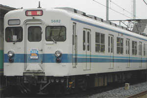  東武鉄道 5000系列 東武鉄道5070系 さよなら野田線5070系号