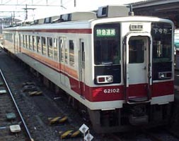 東武鉄道6050系 野岩鉄道 60100系 特急連絡