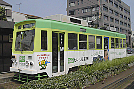 豊橋鉄道 モ3500形 豊橋鉄道 モ3500形 